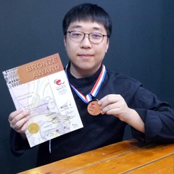 Yap Shao Zheng Yap Shao Zheng