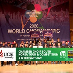 UCSI Chamber Choir