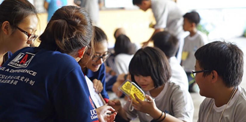  A HELPING HAND: To inspire the students of SJK (C) Peng Ming to further their education, UCSI University conceptualised the Make a Difference project.