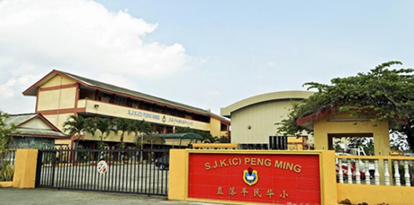 SJK (C) Peng Ming – the first school involved in UCSI’s Make a Difference project.