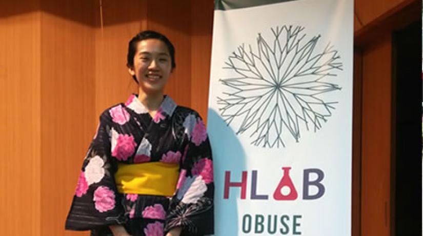  Lim passed a stringent selection process to be chosen as one of 80 seminar leaders for the Harvard H-Lab summer programme. For a month, she taught 15 to 18 year-old students in the Japanese town of Obuse.