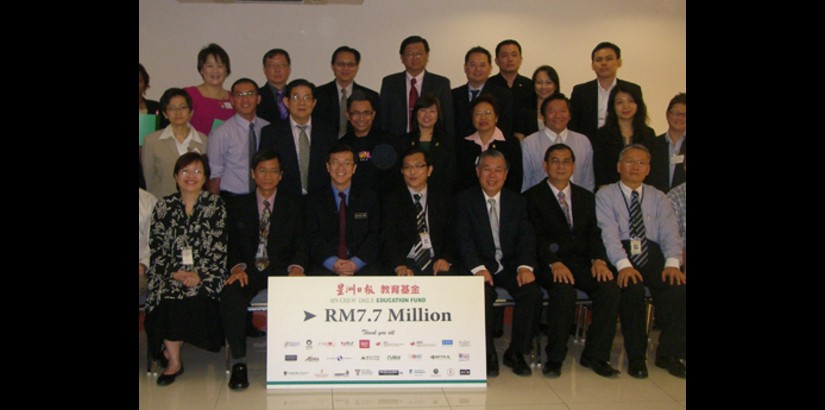  A total of RM7.7 million was pledged by 26 educational institutions for the 2011 Sin Chew Daily Education Fund.
