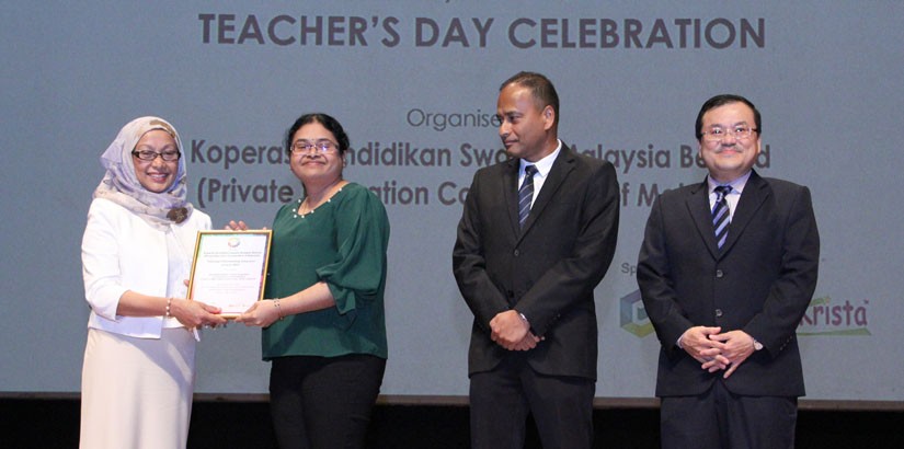 Associate Professor Dr Ganeshsree Selvachandran, Deputy Dean, Faculty of Business and Information Science - National Outstanding Young Educator Award (fuzzy computing and artificial intelligence).