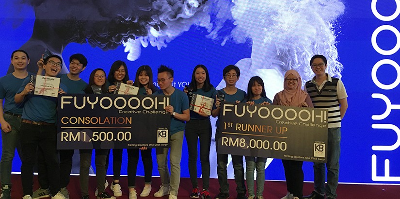  ICAD students accompanied by their lecturers, Athirah Mohamed Zaini (second from right) and Alan Ong Tee Chuan (right) take home 4 out of 10 awards.