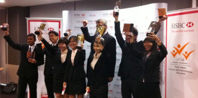Jubilant: Winners for the various categories of the HSBC Young Entrepreneur Award.