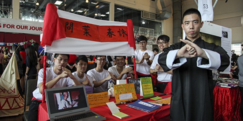  Ip Man’s emphasis on the importance of discipline in life is something that resonated with these Faculty of Business and Information Science students.