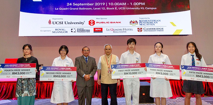 The UCSI University-Public Bank National English Language Essay Competition 2019 was the first of such initiative by the University 