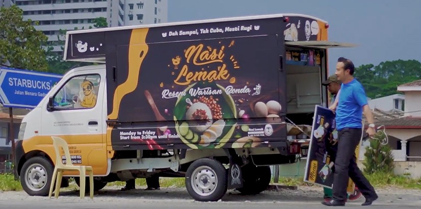 Another project titled ‘Nasi Lemak’ by “Monster” which won the first runner-up prize.