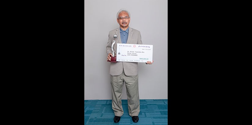 Professor Tajuddin is one of three winners of the 7th Civil Society Award.