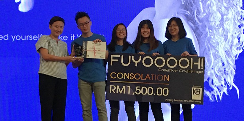 Team “Project Code 005”. From left: Sharon Koh, Liew Yue Hao, Er Rou Xuan, Lai Ern Yu, Kok Hong Li