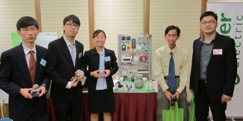 UCSI University recently bagged the first runner-up prize at the Schneider Electric University Challenge 2011, wining them RM10,000 including a group trophy and certificates for their invention on an Integrated Energy Saving System.