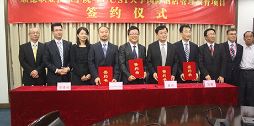 GROUP PORTRAIT (From left to right):Shunde Polytechnic vice president Professor Xu Gang; Mr Steve Shi;UCSI University's Sarawak Campus COO Madam Lu Huong Ying; FoHTM dean Assoc Prof Dr Li Jianyao; UCSI Group founder and chairman Dato' Peter Ng; Shunde Pol