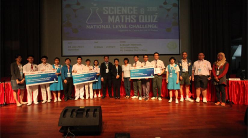 [DELIGHTED]: Winners of the Science and Maths Quiz 2016 National Level Challenge share a light moment with their teachers, the Organising Chairperson Choong Wai Seng and the President and CEO of UCSI College (middle) Asst Prof Dr Mabel Tan.
