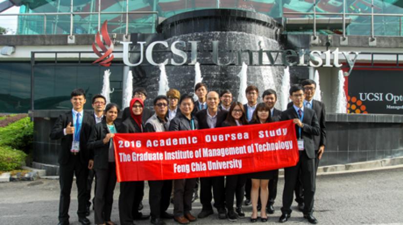 The delegation from Feng Chia University pictured with the welcoming committee from UCSI’s Faculty of Business and Information Science.