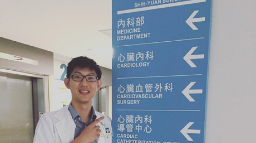 Chin Liang at the cardiac catheterization centre.