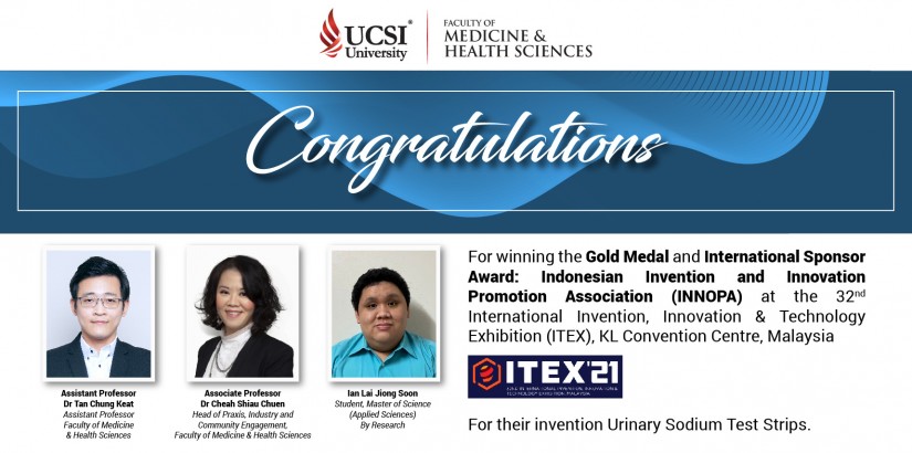 Congratulations, Assistant Professor Dr Anand Gaurav, Lim Jia Le and Tan Xuan Hui!