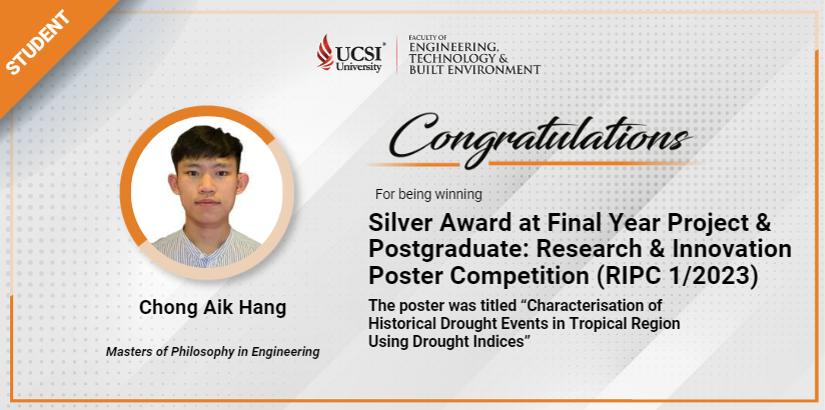 Chong Aik Hang Silver Award