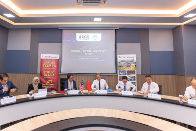 UCSI welcomes delegation from Hanshan Normal University UCSI welcomes delegation from Hanshan Normal University