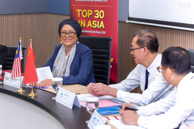 UCSI welcomes delegation from Hanshan Normal University UCSI welcomes delegation from Hanshan Normal University