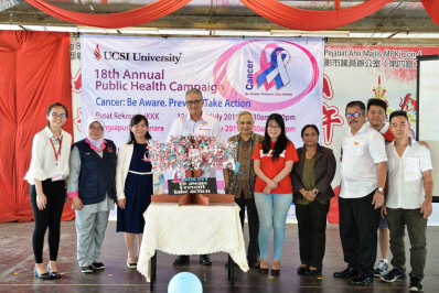 18th Annual Public Health Campaign