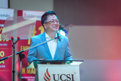 UCSI Praxis Gala 2026 UCSI Praxis Gala 2026