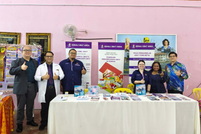 Know Your Medicine Campaign 2025