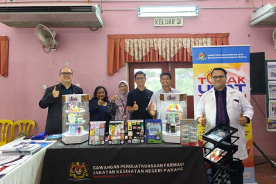 Know Your Medicine Campaign 2025