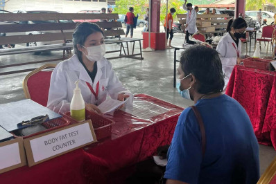Public Health Campaign