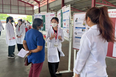 Public Health Campaign
