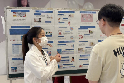 Public Health Campaign 