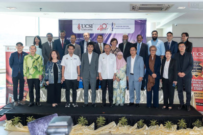 National Academic Excellence Forum and Award Ceremony
