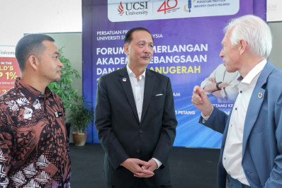 National Academic Excellence Forum and Award Ceremony National Academic Excellence Forum and Award Ceremony