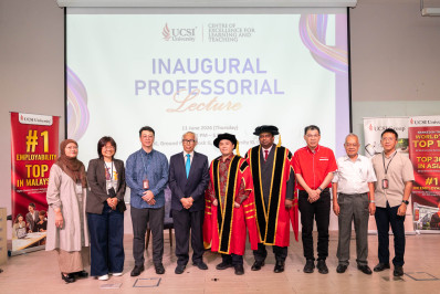 Inaugural Professorial Lecture by Prof Dr Eric Chan Wei Chiang Inaugural Professorial Lecture by Prof Dr Eric Chan Wei Chiang