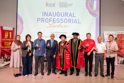 Inaugural Professorial Lecture by Prof Dr Eric Chan Wei Chiang Inaugural Professorial Lecture by Prof Dr Eric Chan Wei Chiang