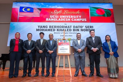 UCSI Bangladesh Campus Launching