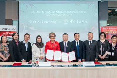 UCSI University partners with the China Conservatory of Music