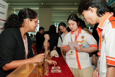 UCSI hosts 12th National Science and Math Quiz 2026 UCSI hosts 12th National Science and Math Quiz 2026