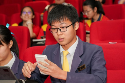 UCSI hosts 12th National Science and Math Quiz 2026 UCSI hosts 12th National Science and Math Quiz 2026