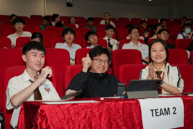 UCSI hosts 12th National Science and Math Quiz 2026 UCSI hosts 12th National Science and Math Quiz 2026