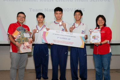 UCSI hosts 12th National Science and Math Quiz 2026 UCSI hosts 12th National Science and Math Quiz 2026
