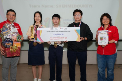 UCSI hosts 12th National Science and Math Quiz 2026 UCSI hosts 12th National Science and Math Quiz 2026