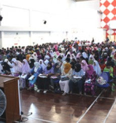Multipurpose Hall