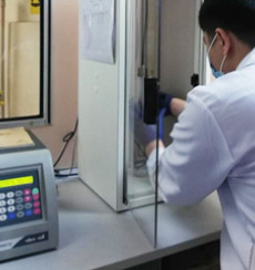 Sonics & Materials VCX 500 Ultrasonic Homogenizer
