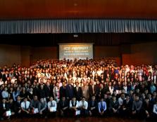 More than 900 students received awards, scholarships and bursaries from UCSI University Trust.