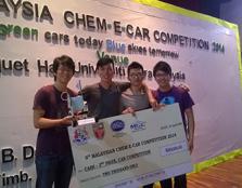  WINNING SMILES (From left): UCSI Chemical Engineering students Chong Jeunn Hao, Soh Wei Ming, Tan Kuan Leong and Ho Lup Fai bagged first runner-up and RM2,000 at the 9th Malaysia Chem-E-Car Competition 2014.