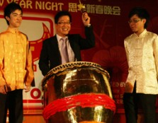 UCSI University Group President and Vice Chancellor, Peter Ng (middle) launching the CNY Extravaganza by hitting the Chinese Drum 8 times, flanked by Tan Kian Shing, President of the UCSI University Chinese Culture Society (left) and Cheong Mun Hoe, Presi