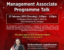 Coca-Cola Management Associate Programme Talk