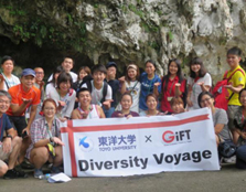 UCSI promotes global citizenship through a diversity programme with Japanese counterpart