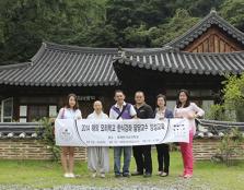  Temple visit with staffs and President of Creative Culinary Institute of Korea (second right), Jeonju University.