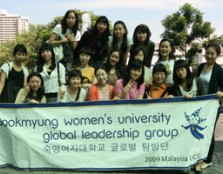 The Sookmyung Women’s University students at UCSI University